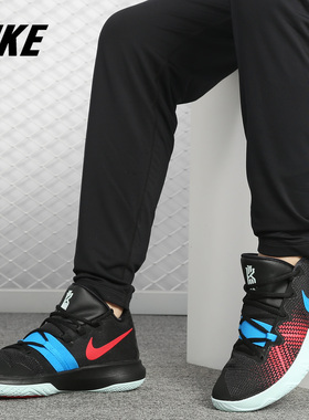 Nike/耐克正品KYRIE FLYTRAP EP18 男子缓震耐磨实战篮球鞋AJ1935
