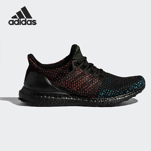 阿迪达斯UB男女缓震跑步鞋