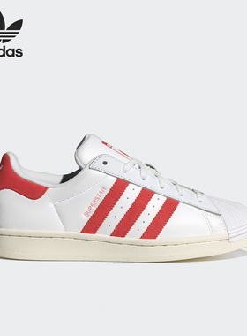 Adidas/阿迪达斯正品新款女士贝壳头时尚休闲板鞋IG5958