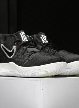 Nike/耐克正品Kyrie FlyTrap 2欧文5简版2代男子实战篮球鞋AO4438
