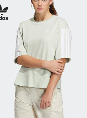 Adidas/阿迪达斯正品三叶草新款女子运动排扣短袖T恤HY4264