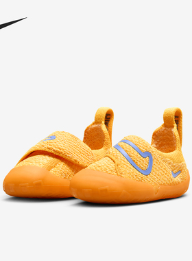 Nike/耐克正品 Swoosh 1 TD 婴童休闲编织运动鞋FB3244-800