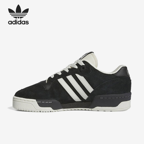 阿迪达斯男士耐磨简约休闲板鞋