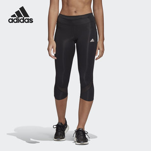 女子夏季 Adidas 年新款 FS9833 阿迪达斯正品 七分紧身运动长裤