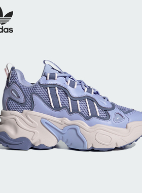 Adidas/阿迪达斯正品三叶草女士经典复古厚底老爹鞋IH0837