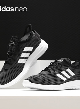 Adidas/阿迪达斯正品NEO Refine 女子轻便透气运动鞋 F36520