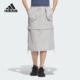 新款 运动时尚 女士拒水防泼休闲半身裙JJ1579 阿迪达斯正品 Adidas