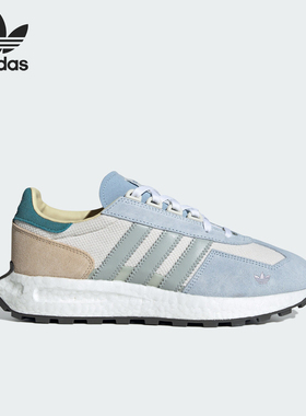 Adidas/阿迪达斯三叶草RETROPY E5 男女同款复古经典运动鞋IF6810