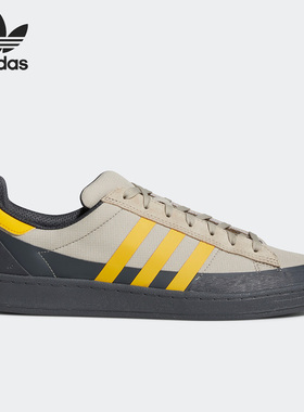 Adidas/阿迪达斯正品Pop Trading Company男子运动板鞋HR0113