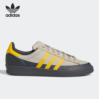 阿迪达斯男子运动板鞋