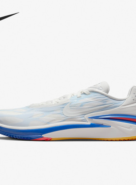 Nike/耐克正品Air Zoom GT Cut2男士实战篮球鞋DJ6015-102
