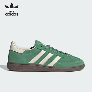 Adidas/阿迪达斯正品三叶草春季新款男女运动休闲经典板鞋IG6192