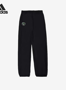 Adidas/阿迪达斯正品新款儿童运动束脚宽松简约长裤JI9792