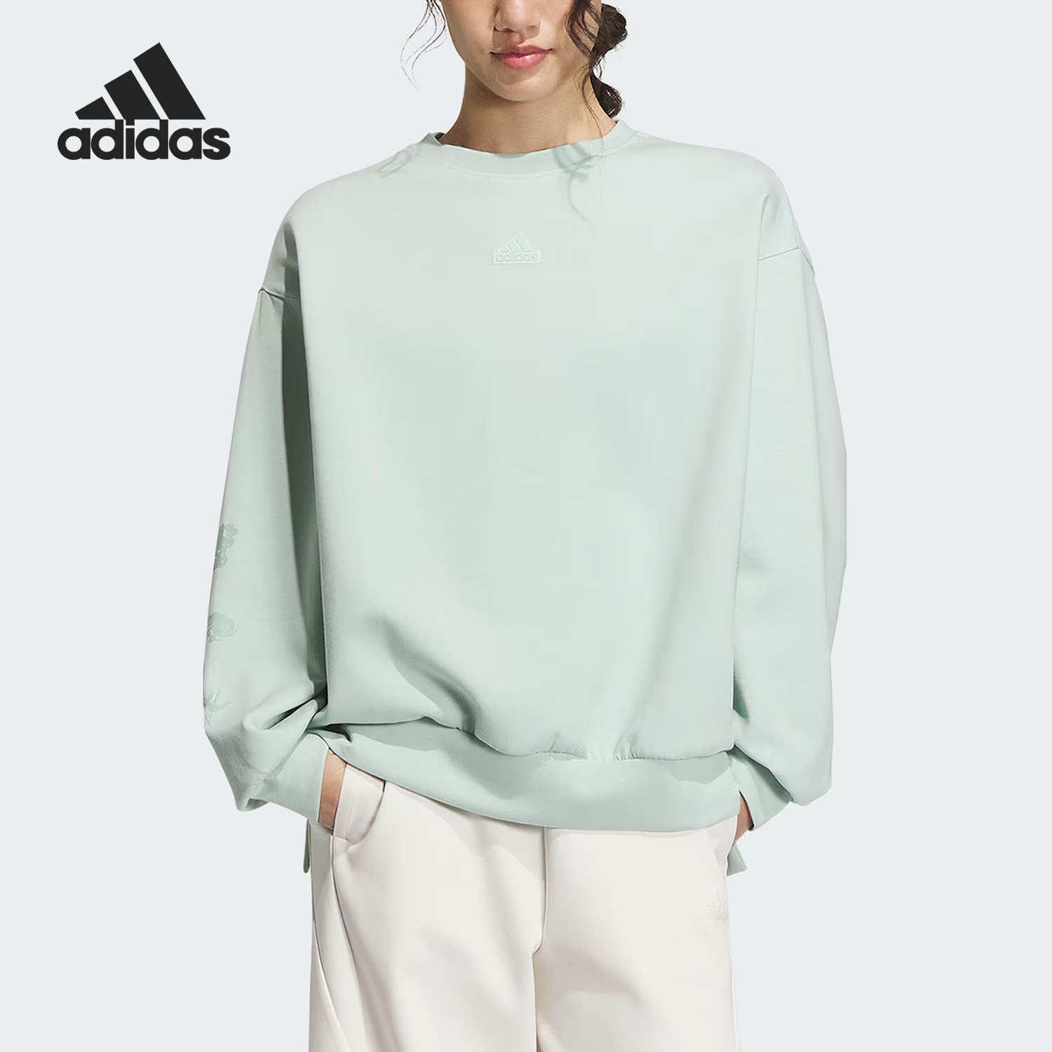 Adidas/阿迪达斯正品新款女士休闲圆领套头卫衣IM8992