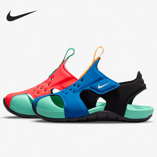 Protect 641 Nike Sunray 婴童魔术贴凉鞋 DM0973 耐克正品