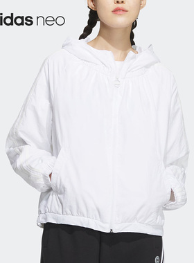 Adidas/阿迪达斯正品NEO春季女子户外运动休闲连帽外套IP7109