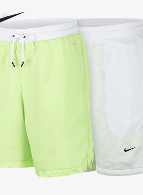 Nike/耐克正品2019夏季新款男子荧光绿两面穿休闲运动短裤 AV8272