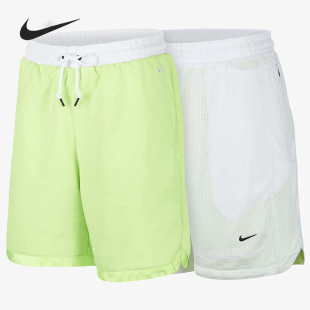 男子荧光绿两面穿休闲运动短裤 Nike 新款 2019夏季 AV8272 耐克正品