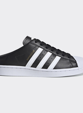 Adidas/阿迪达斯正品三叶草 SUPERSTAR MULE男女经典运动鞋FX0528