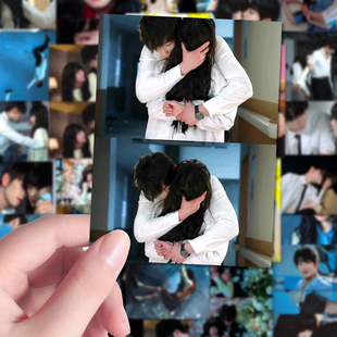 162张炽热吸引贴纸方瑾崔雨鑫名场面高颜值周边装饰手账桌面贴画