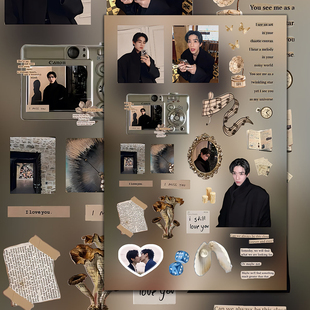 新款bkpp拼贴素材贴纸ins高颜值他泰马群耀林祎凯饭制手账贴画