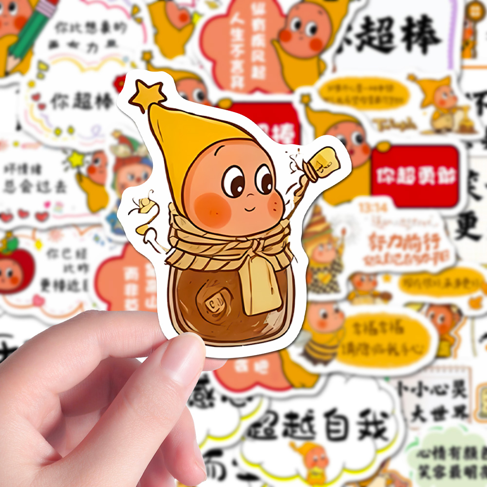 130张星星人鼓励贴纸TwinkleTwinkle治愈夸夸贴装饰手账桌面贴画