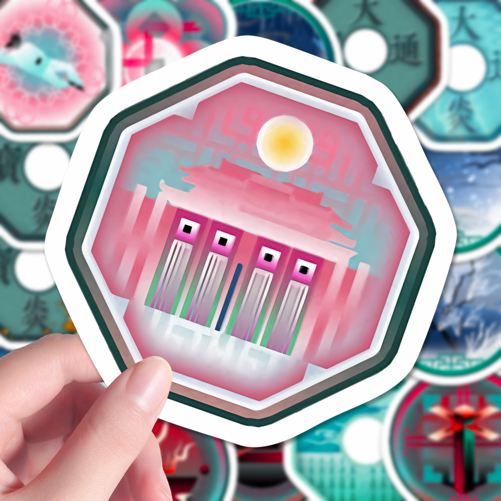 130张明日方舟贴纸镜中集岁的界园志异游戏周边贴纸diy手机壳桌面