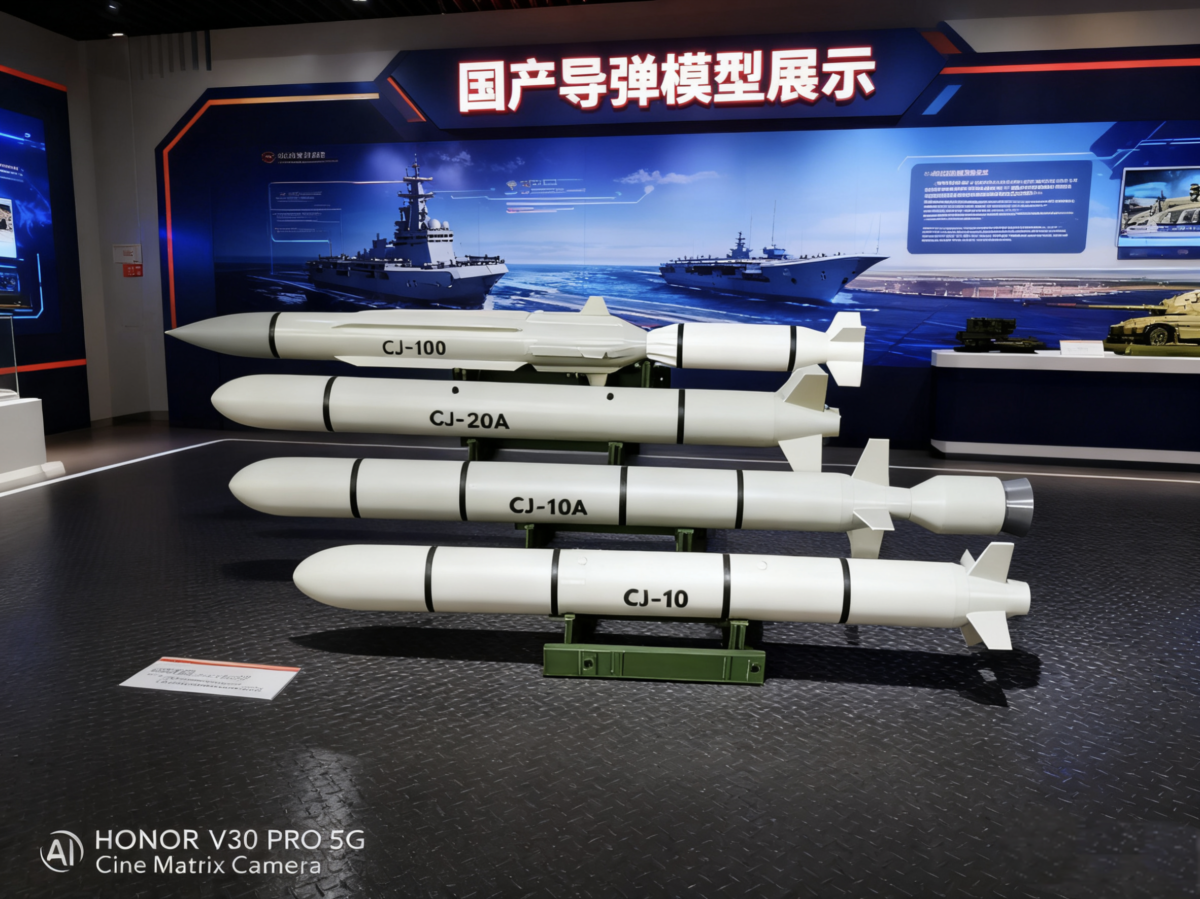 长剑CJ10长剑CJ10A长剑CJ20A长剑CJ100导弹模型摆件科普教学收藏