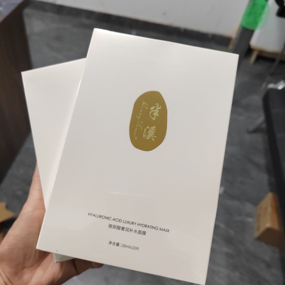 半溪正品玻尿酸奢润补水面膜补水