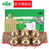 绿源堂艾炙罐艾灸盒随身灸家用腹腰背部无烟包热敷袋仪器熏蒸盒子