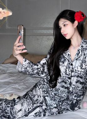 YangQi水墨画冰丝睡衣女两件套长袖夏季台州家居服睡衣套装女夏天