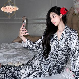 YangQi水墨画冰丝睡衣女两件套长袖夏季台州家居服睡衣套装女夏天