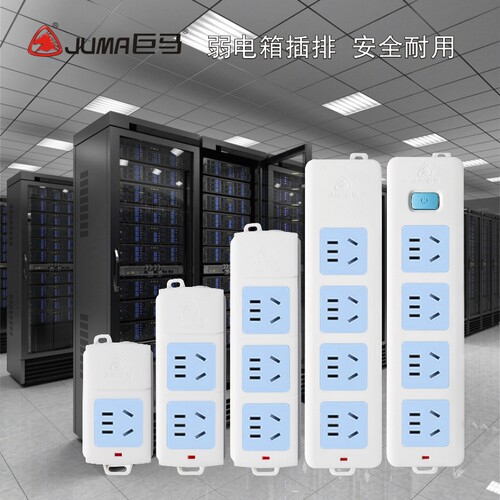 国标标准安全有保障