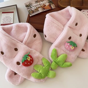 可爱粉色草莓围巾保暖秋冬围脖萌妹拍照百搭甜美宅萌毛绒围巾新款