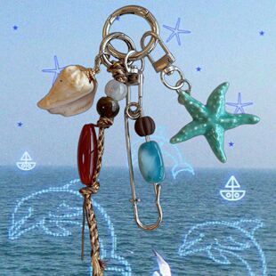 新款 包包挂饰腰链 复古海洋风高级感海边度假钥匙扣挂件创意个性