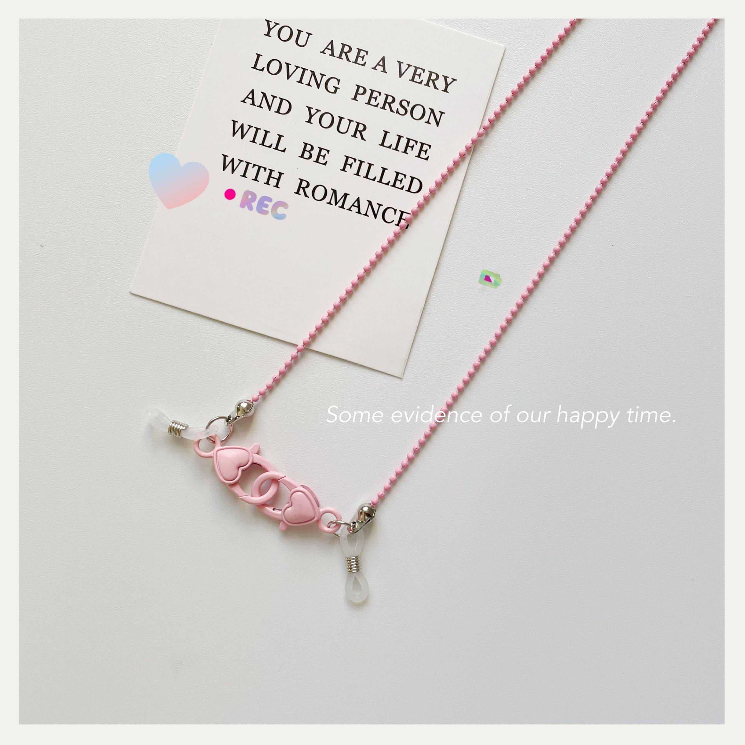 口罩链粉色合金圆珠链爱心挂钩链蓝牙无线耳机链实用眼镜链项链