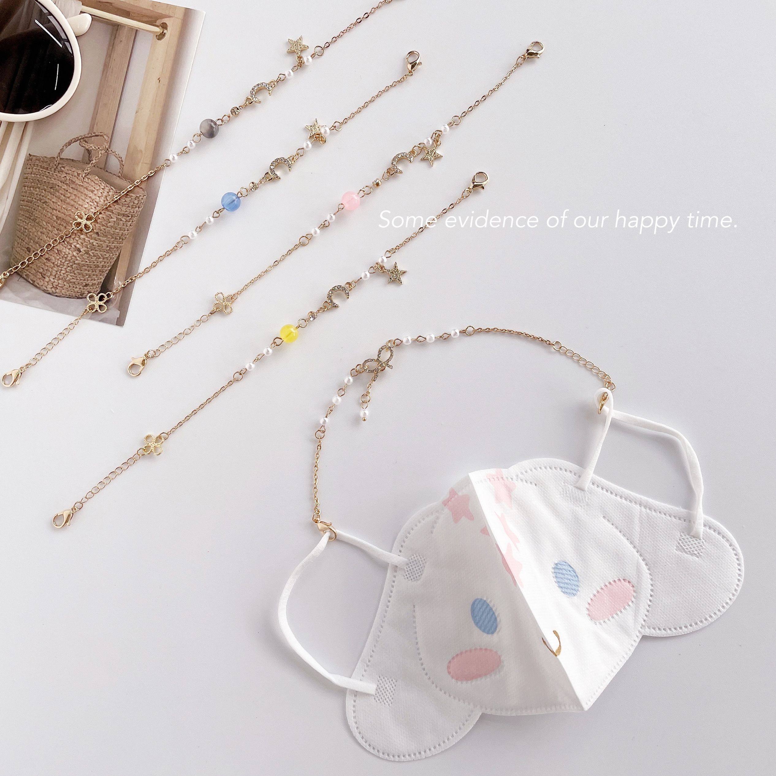 口罩链合金链星球系短款口罩链百搭眼镜链装饰挂链手链耳机链包链