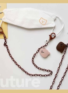 口罩链可爱小熊头款吊坠挂链防丢眼镜链原创设计项链挂饰