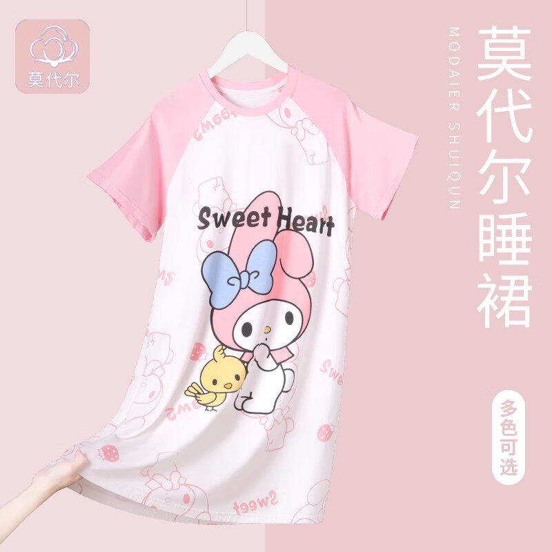 女童睡裙夏季莫代尔超薄款短袖儿童睡衣女孩宝宝连衣裙洋气家居服