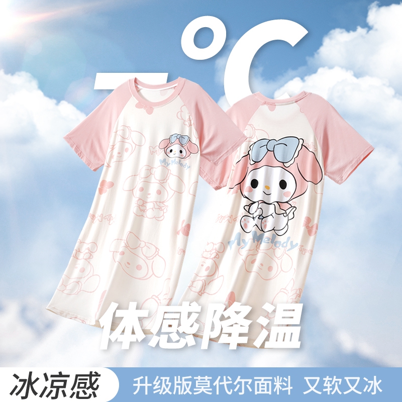 新款女童睡裙儿童夏季薄款短袖可爱美乐蒂中大童睡衣家居服可外穿