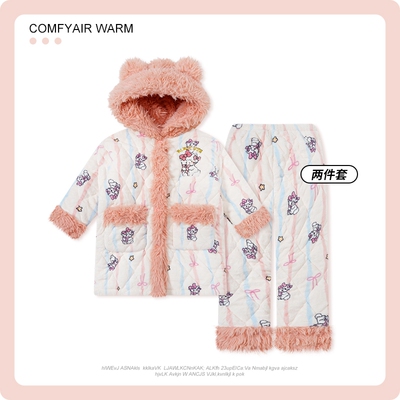 儿童睡衣冬季三层加厚夹棉法兰绒家居服套装女童可爱公主风可外穿