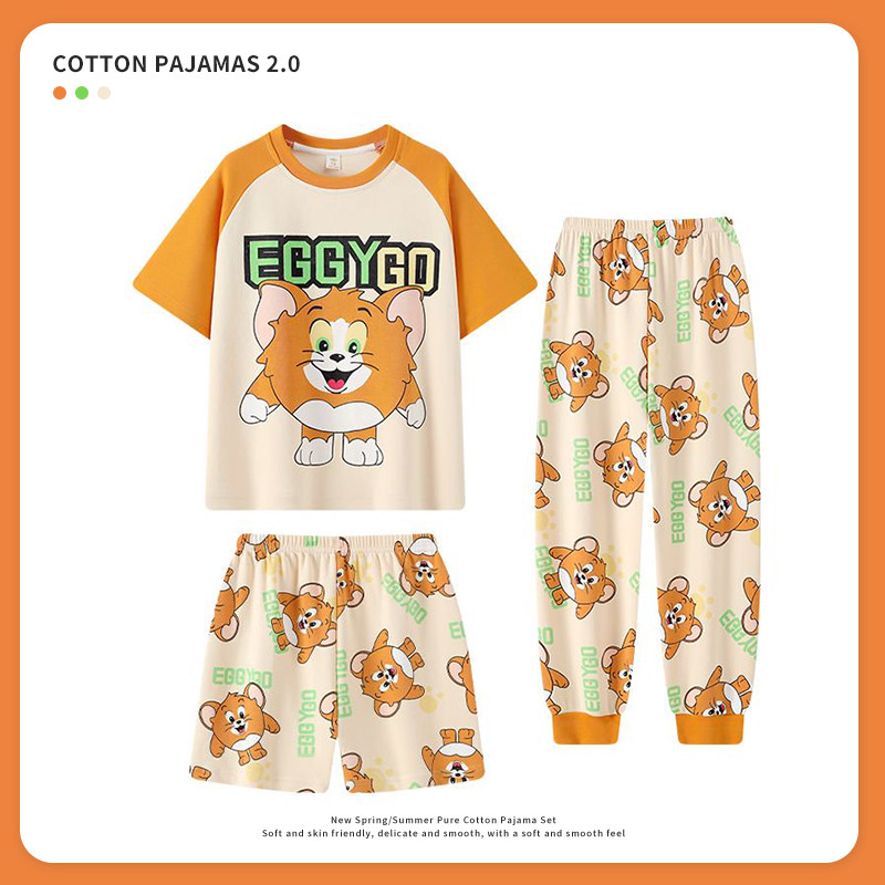 三件套男童睡衣2025新款夏季薄款短袖长裤儿童男孩大童少年家居服,童装/婴儿装/亲子装,家居服套装,淘宝优惠券,粉丝福利购,淘宝优惠卷