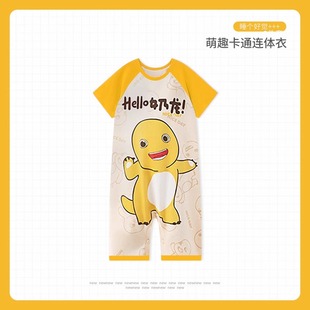 小奶龙儿童连体睡衣女童夏季纯棉短袖薄款中大童防踢被卡通家居服