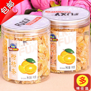 香港富新园蜂蜜柑桔条190g柑桔干蜜饯金桔子野生柑橘零食新兴特产