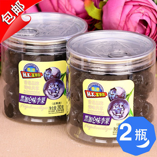 香港富新园黑加仑味李果280g蜜饯青梅蓝莓零食樱桃车厘子酸甜特产