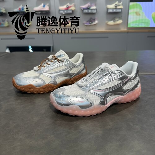 李宁菲林轻舞复古芭蕾德训女鞋