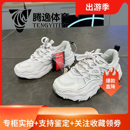 李宁猫爪LITE3厚底增高老爹鞋