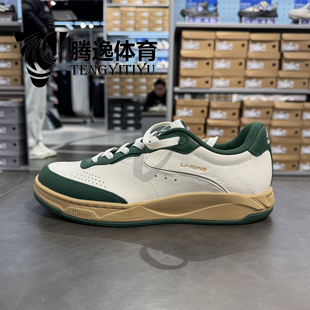 Lining/李宁男子和光秋冬真皮舒适柔软运动板鞋运动休闲鞋AGCV385