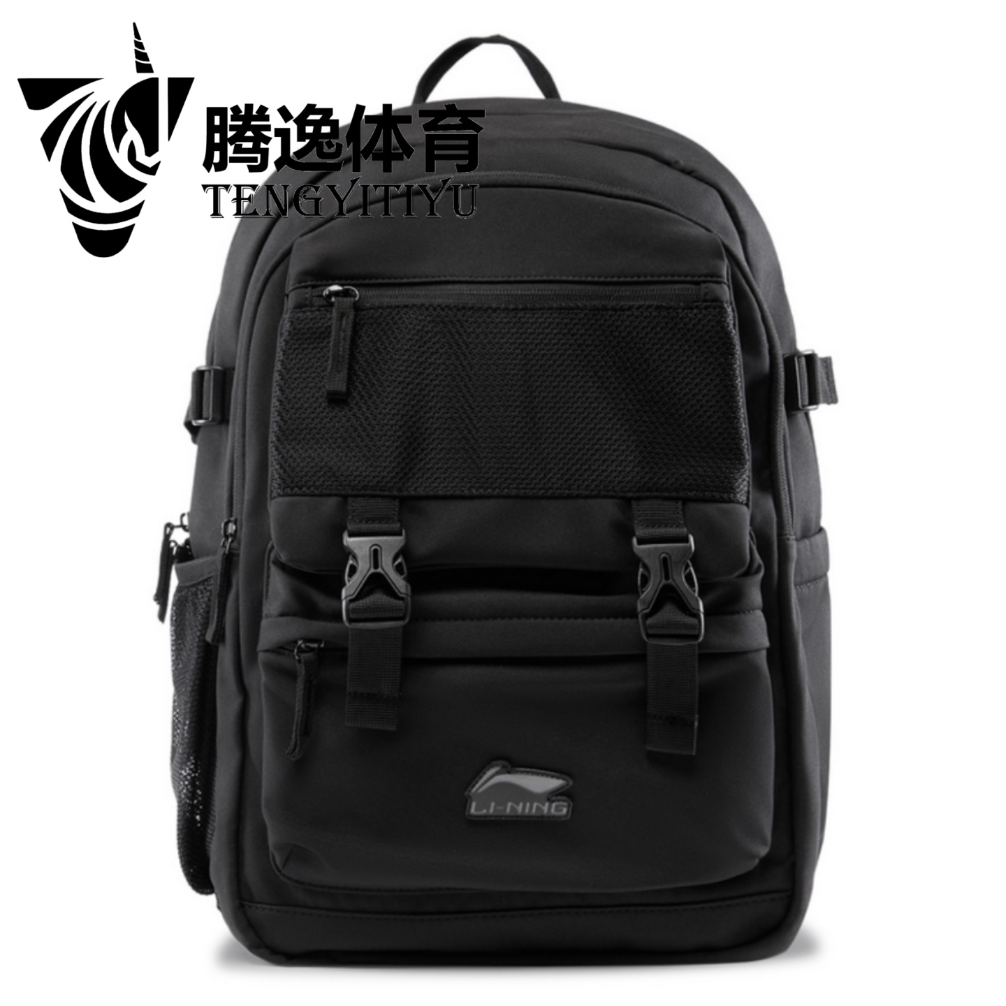 李宁双肩包男女通用大容量背包