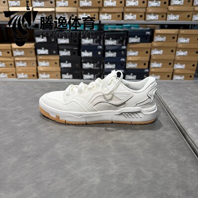 李宁2025夏季新款舒适软弹休闲鞋